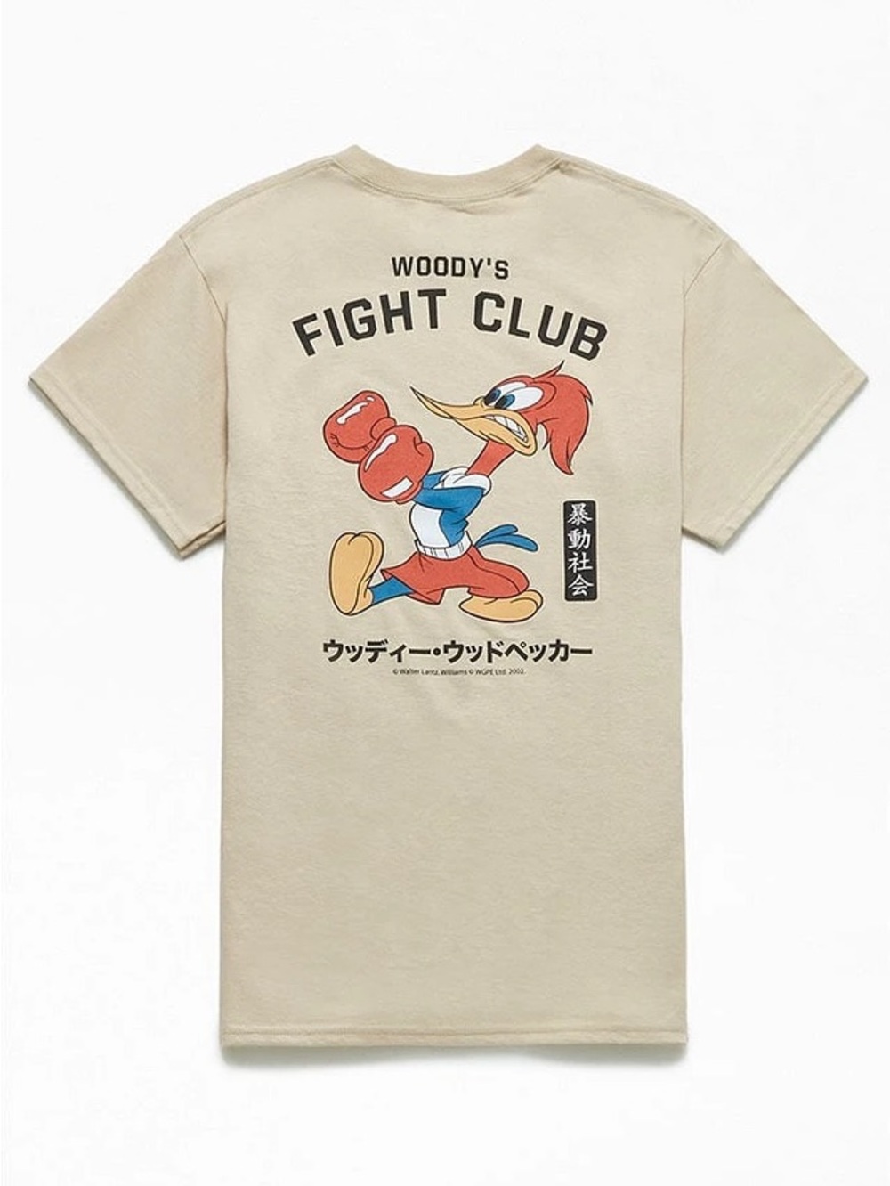 riot society Men's Graphic 'Fight Club' Tee - Beige, Red, Blue size M